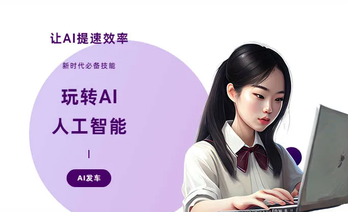灵寿县AI技术拆解：手机智能软件检索底层逻辑，读懂GEO优化核心原理
